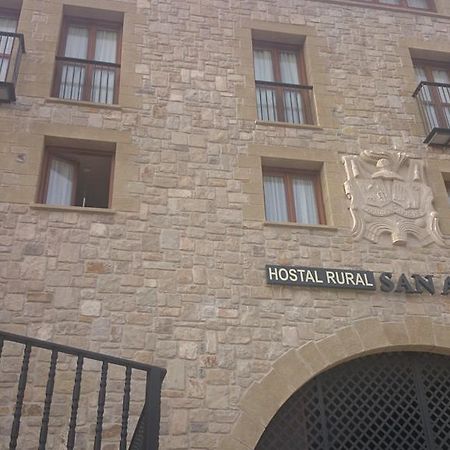 Hostal Rural San Andres 滨河托雷斯 外观 照片